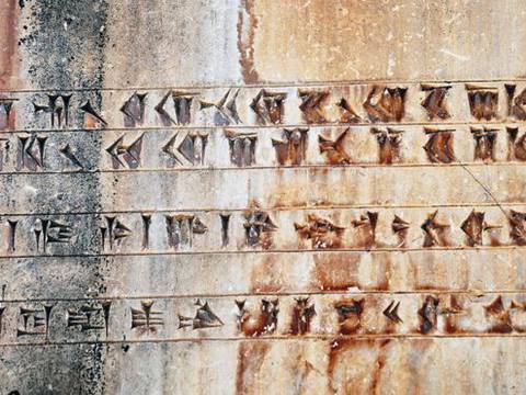 6 cosas que quizás no sabes del cuneiforme, la escritura más antigua de la historia