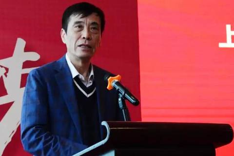 Cadena perpetua para expresidente de federación de fútbol de China por aceptar sobornos