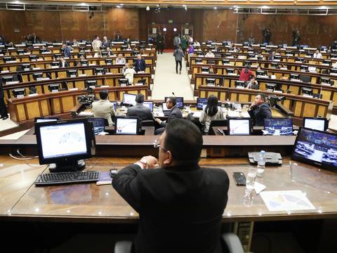 Asamblea Nacional suspende trámite del proyecto de ley sobre las pensiones vitalicias de los expresidentes y vicepresidentes de la República