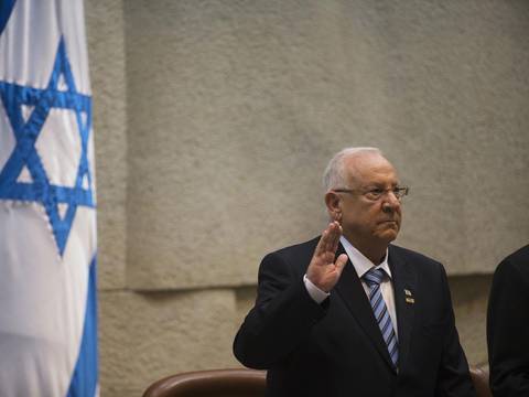 Reuvén Rivlin jura como décimo presidente de Israel 