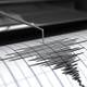 Sismo de magnitud  6,1 se registró en Japón, sin riesgo de tsunami