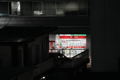 Detenido el autor del tiroteo en un hospital de Japón tras tomar rehenes en oficina de correos