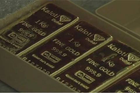 FinCEN: la compañía de Dubai señalada por lavado de dinero que les vende oro a proveedores de Apple, General Motors y Amazon