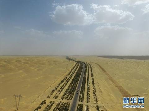 Con tecnología china, se levantará la Gran Muralla Verde para contener al desierto del Sahara
