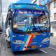 Acción legal suspende incremento del pasaje de buses urbanos en Ibarra