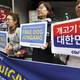 La primera dama de Corea del Sur solicita acabar con el consumo de carne de perro