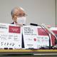 Asociación de Médicos de Japón pide que no se realicen los Juegos Olímpicos en su país