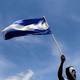 España ofrece la ciudadanía a los opositores exiliados de Nicaragua