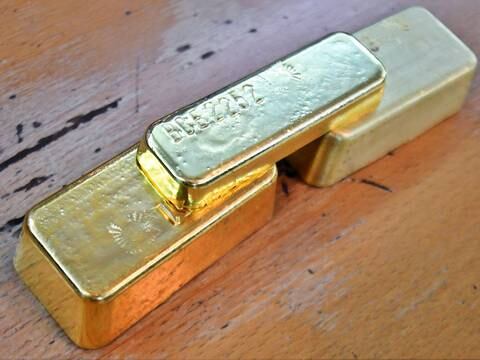 Banco Central premiado por su iniciativa para formalizar oro de mineros pequeños y artesanales