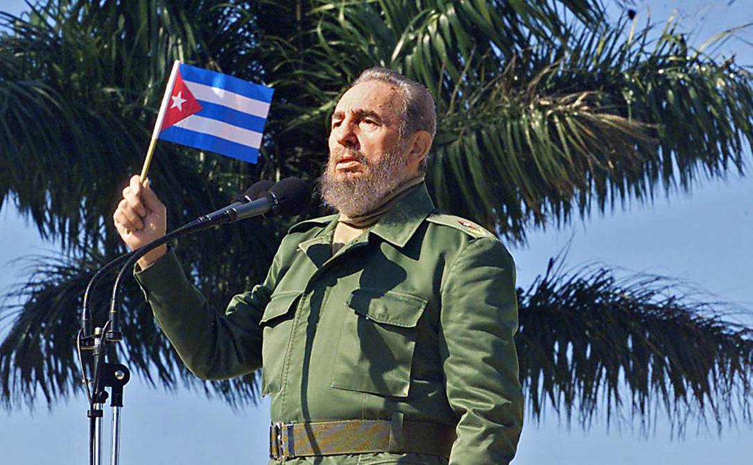 Куба кастро
