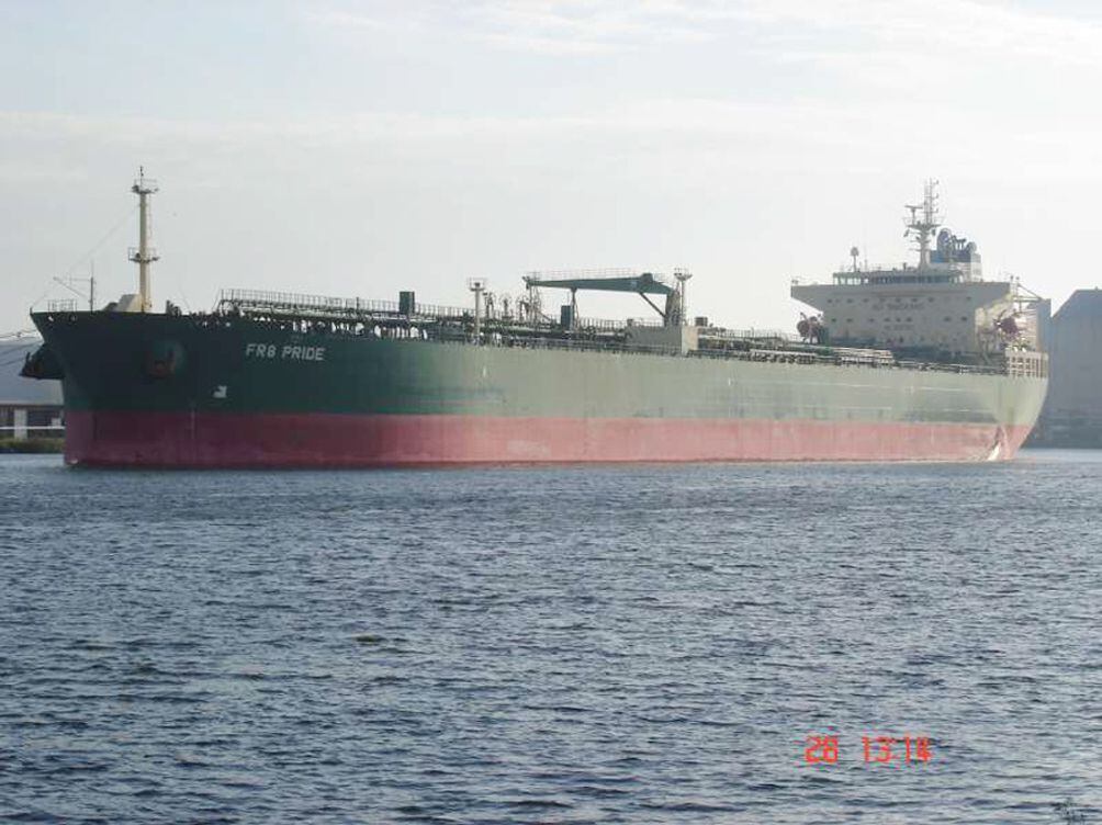 Tres funcionarios de Petroecuador involucrados en el millonario esquema de sobornos relacionados con Gunvor, según la denuncia del FBI en EE. UU.