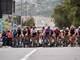 Etapas y recorrido de la 40.ª edición de la Vuelta Ciclística al Ecuador