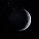 ¿Con qué frecuencia ocurre un eclipse lunar?