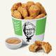 KFC ofrecerá nuggets veganos de "pollo" en Estados Unidos