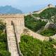 Tras dos meses cerrada por el coronavirus, la Gran Muralla China permite el acceso de turistas 