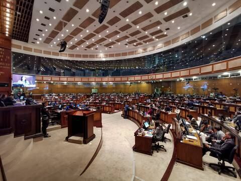 Asambleístas de Ecuador que aspiran a postularse al Parlamento Andino, en las elecciones de 2021, deberán renunciar a su curul