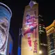 El milagro de Qatar: 3 cambios que convirtieron a este país en uno de los más ricos del mundo