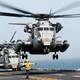 Cinco militares de Estados Unidos mueren en accidente de helicóptero en California