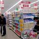 Supermercados crecen pese a la crisis del 2009