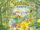 Abre sus puertas en Japón el primer parque temático dedicado a Pokémon