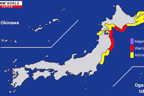 Japón levantó la alerta de tsunami tras olas de 70 centímetros