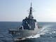 Destructor de 9.500 toneladas: Japón inicia la modernización del sistema Tomahawk para su Fuerza Marítima