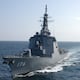 Destructor de 9.500 toneladas: Japón inicia la modernización del sistema Tomahawk para su Fuerza Marítima