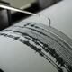 Sismo de magnitud 5,1 se registra en San Diego (Estados Unidos)