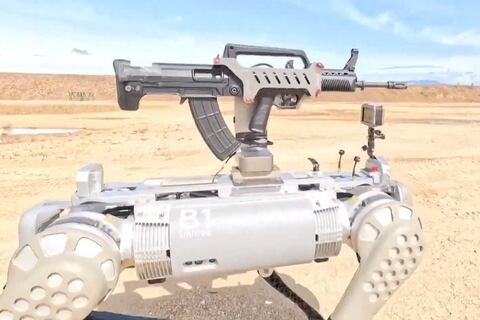 Pesadillas de metal en el campo de batalla: los nuevos perros robot de China que se mueven y cazan como lobos reales