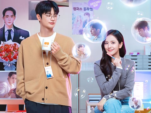 ‘Un novio por suscripción’, el nuevo drama coreano de Netflix protagonizado por Jisoo de Blackpink