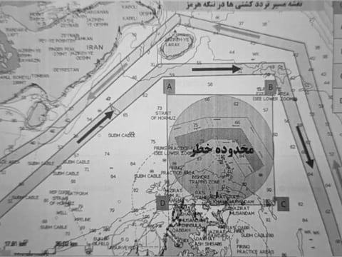 Destructores de EE.UU. cruzan el estrecho de Ormuz en misión de desminado