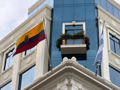 Consejo Provincial del Guayas sesionará este 16 de abril para elegir a un nuevo viceprefecto