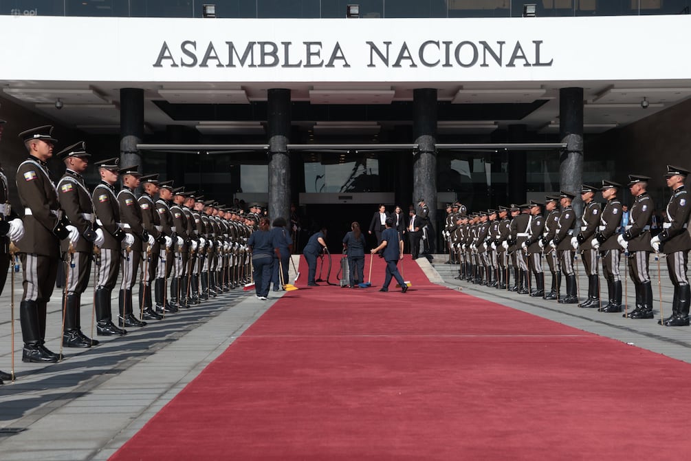 En vivo: Inauguración de la nueva Asamblea Nacional 2025-2029