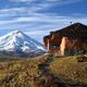 ¿Cómo recorrer la ruta de los volcanes en Ecuador?