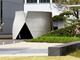 Resistencia extrema de 180 N/mm²: el hito de la ingeniería japonesa que permite imprimir casas indestructibles en 3D