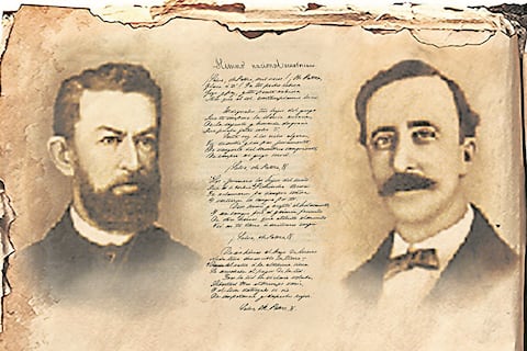 Así se hizo el himno nacional del Ecuador, que celebra su día en noviembre