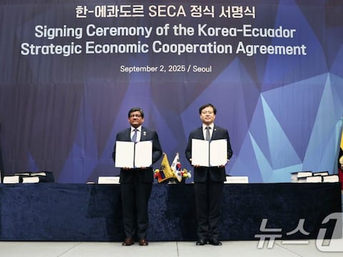 El SECA: la ruta anhelada