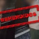 Caen integrantes de Los Águilas implicados en tenencia ilegal de armas, robos a mano armada y extorsión