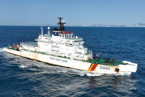 Armada del Ecuador contará con un buque guardacostas donado por Corea del Sur para la lucha antidrogas 
