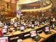 Los 60 días que tiene la Asamblea Nacional para tramitar las reformas al COIP coinciden con la consulta popular del Gobierno