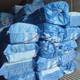 Tres toneladas de droga fueron halladas en 3.096 paquetes que estaban dentro de un contenedor cargado de piñas en Guayaquil